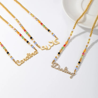 Custom Rainbow Beaded Name Necklace